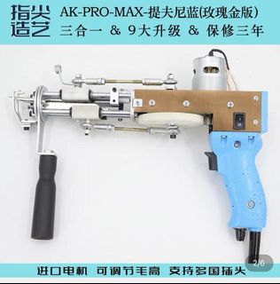 （分類：）位於 。 由 brendalamlamlam 提交（商品編號 1219102312，圖片 1）。簡介： 。