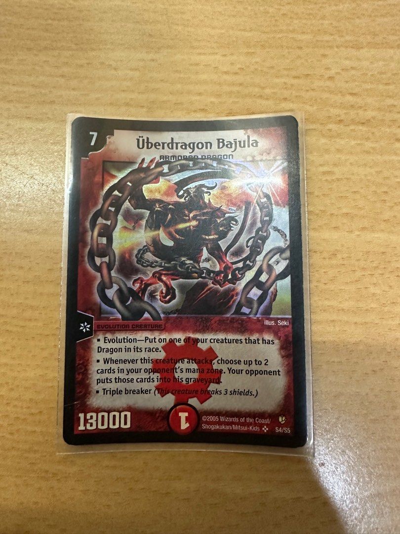 デュエルマスターズ 2003 Duel Masters Uberdragon Bajula #54 Überdragon Bajula | Duel Masters Wiki | Fandom