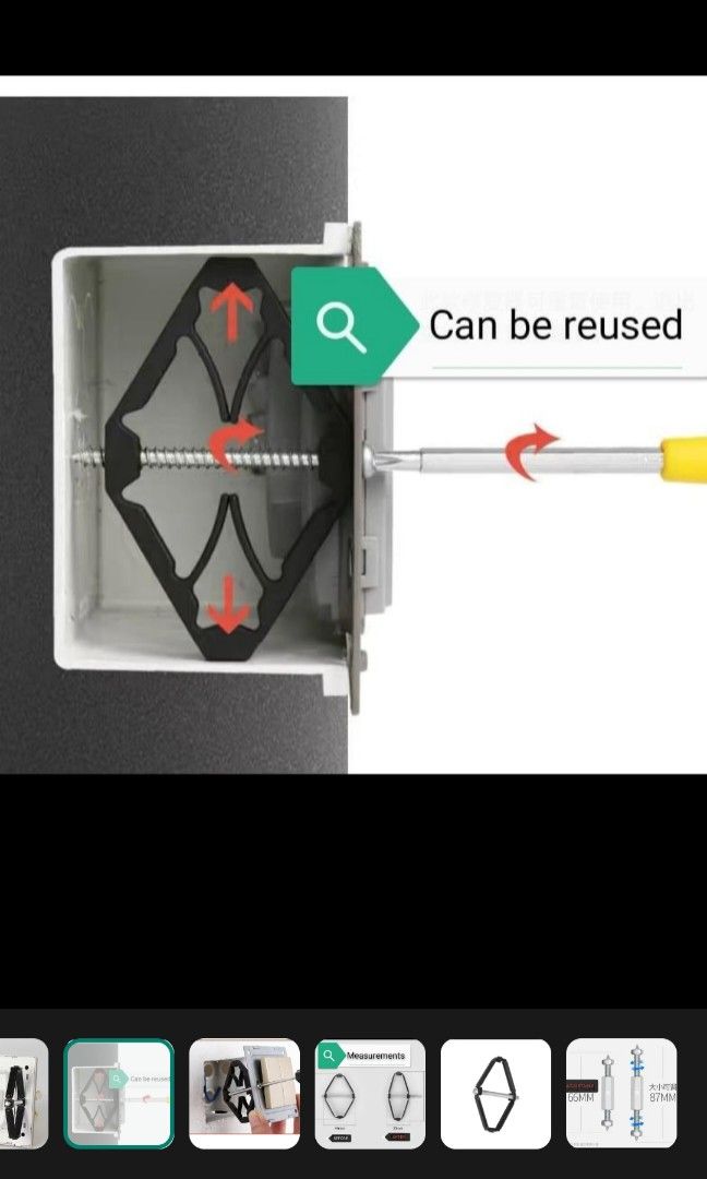 Wall power socket repair kit, Furniture & Home Living, Home Improvement