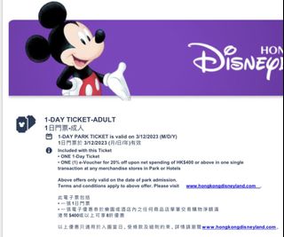 （分類：）位於 。 由 kathy_ka2 提交（商品編號 1218970770，圖片 1）。簡介： 。