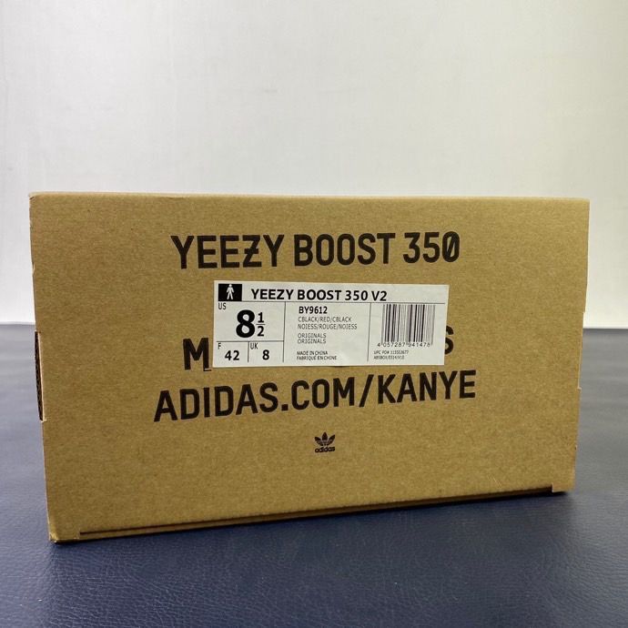 Adidas yeezy boost hot sale 350 v2 red stripe