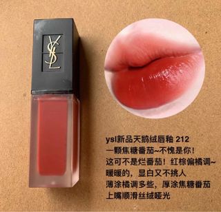 由 yinx412 (刊登 ID 1218964294，圖片 1) 提交，位於 的 (類別：)，說明：。
