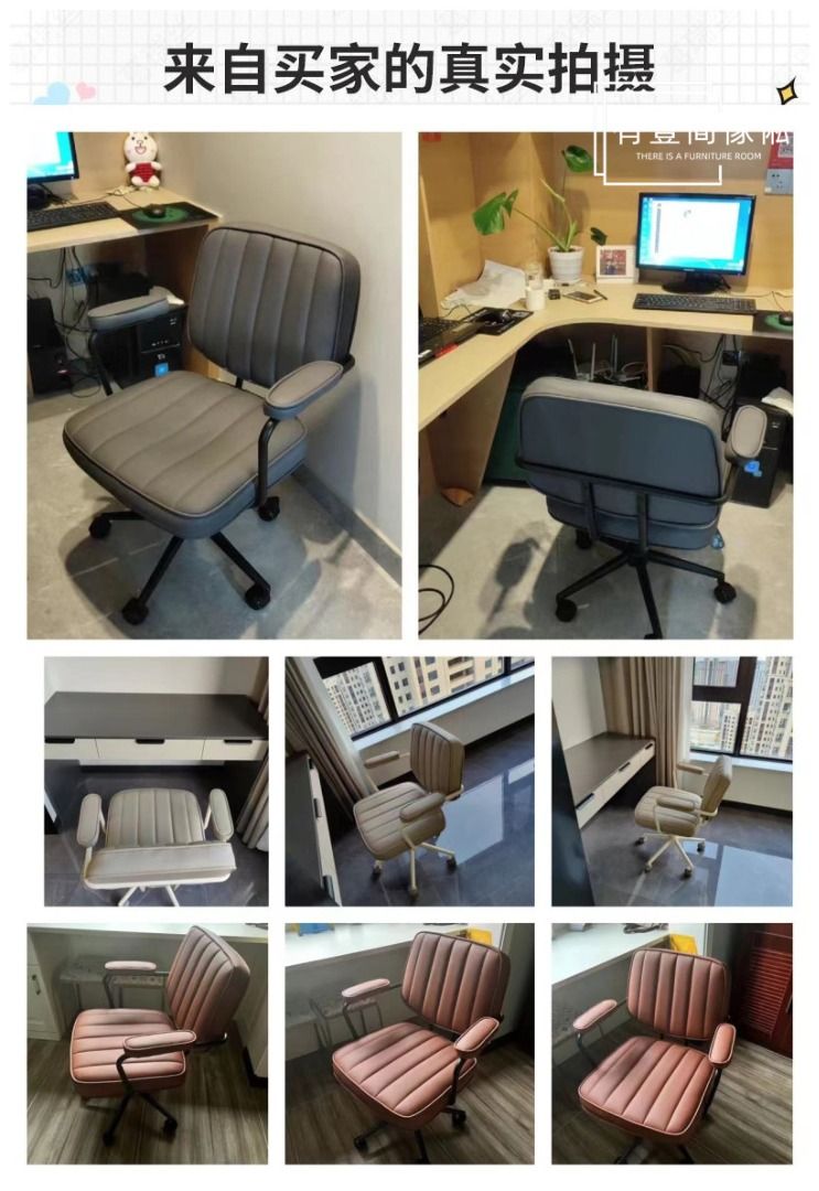 通販限定品 TRUCK furniture 椅子一脚 インテリア・住まい・小物