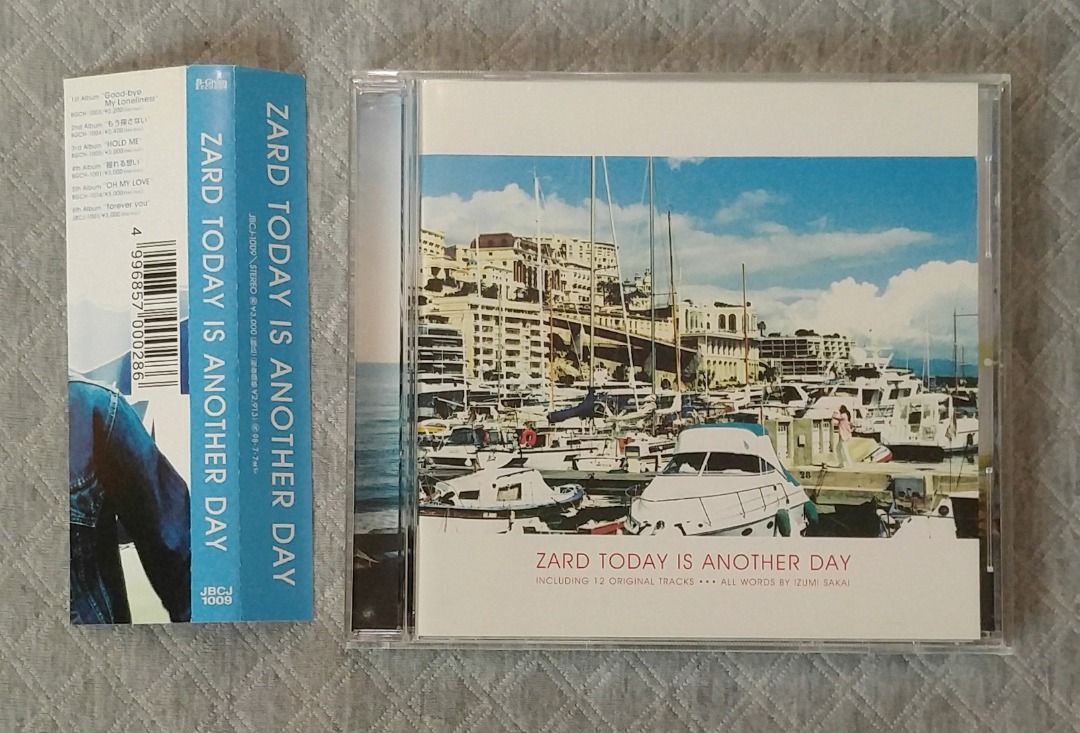 ◎レア◎ZARD(坂井泉水)◎TODAY IS ANOTHER DAY◎小瓶 ...