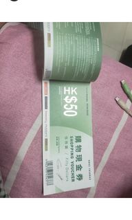 （分類：）位於 。 由 everyshock 提交（商品編號 1219178166，圖片 1）。簡介： 。