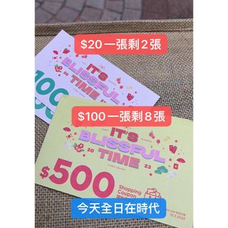 （分類：）位於 。 由 ianhaaaa710 提交（商品編號 1219062811，圖片 1）。簡介： 。