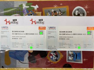 （分類：）位於 。 由 goodforselling 提交（商品編號 1214116303，圖片 1）。簡介： 。