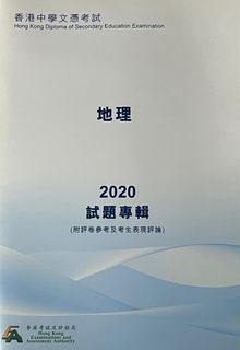 （分類：）位於 。 由 5mala 提交（商品編號 1219320531，圖片 1）。簡介： 。