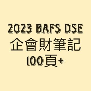 （分類：）位於 。 由 product_sasa 提交（商品編號 1219264542，圖片 1）。簡介： 。