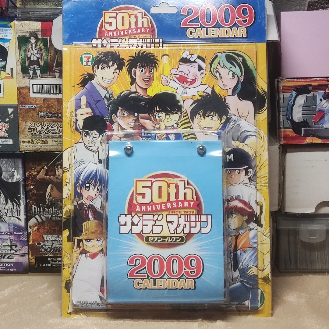 50th Anniversary 2009 Calendar (Category: Vintage Collectibles) located in Valenzuela. Submitted by tquest (Listing ID 1219237639, Image 1). Description: .