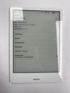 （分類：）位於 。 由 einkstore 提交（商品編號 1211566287，圖片 1）。簡介： 。