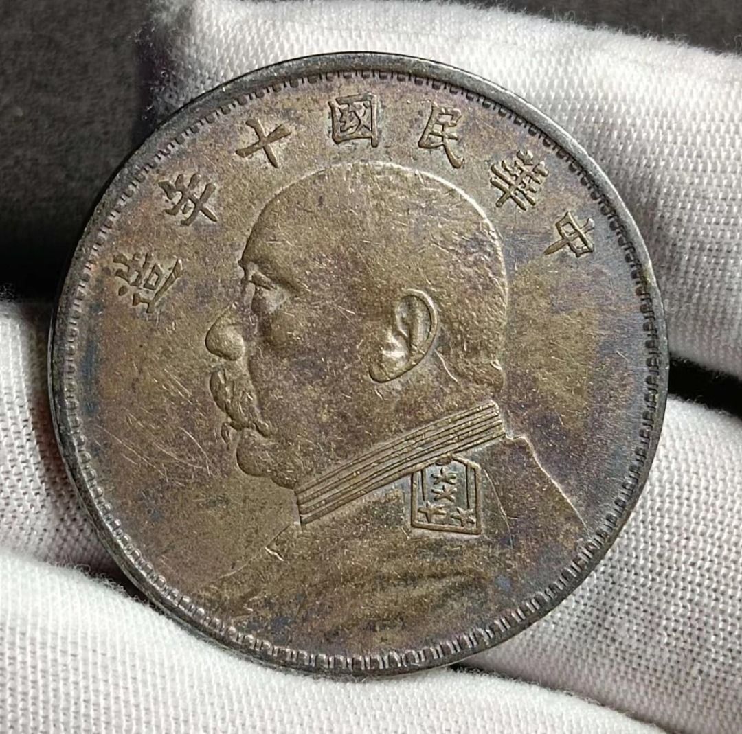 香港高價收購舊錢幣-大量回收袁大頭十年硬幣, 徵收- Carousell