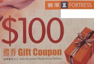 （分類：）位於 。 由 yesama 提交（商品編號 1219190447，圖片 1）。簡介： 。