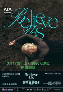 （分類：）位於 。 由 hknotchina 提交（商品編號 1219315787，圖片 1）。簡介： 。