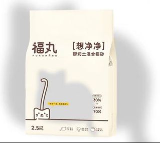 （分類：）位於 。 由 blackcatstore_km 提交（商品編號 1219218511，圖片 1）。簡介： 。