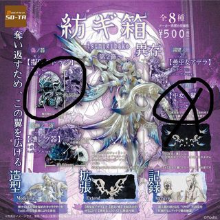（分類：）位於 。 由 findingwithluck 提交（商品編號 1214923799，圖片 1）。簡介： 。