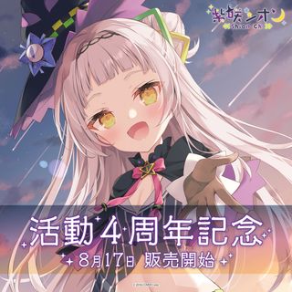 （分類：）位於 。 由 vampirejacky 提交（商品編號 1219345284，圖片 1）。簡介： 。