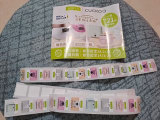 （分類：）位於 。 由 rita_611 提交（商品編號 1219292243，圖片 1）。簡介： 。