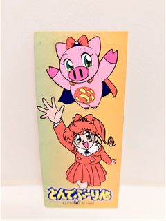 （分類：）位於 。 由 fairykelli 提交（商品編號 1219222529，圖片 1）。簡介： 。