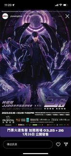 （分類：）位於 。 由 alanchan112222 提交（商品編號 1219302574，圖片 1）。簡介： 。