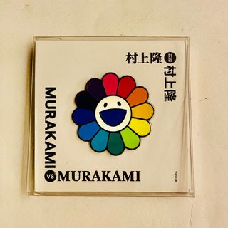 （分類：）位於 。 由 ourcollections 提交（商品編號 1219312438，圖片 1）。簡介： 。