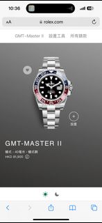 （分類：）位於 。 由 watchsurfing 提交（商品編號 1219306400，圖片 1）。簡介： 。