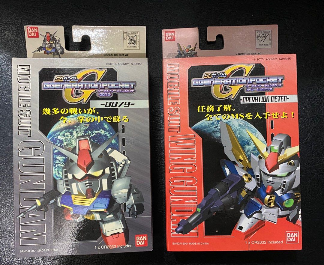 バンダイ SDガンダム GGENERATIONPOCKET 0079 高達機動戰士SD MOBILE