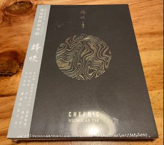 （分類：）位於 。 由 telford2023 提交（商品編號 1219324557，圖片 1）。簡介： 。