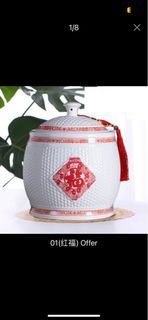 Ceramic rice pot