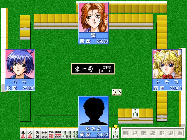 絕版) ELF全明星脫衣雀1 & 2 / Datsuijan 1 & 2 (PC 獨立數位版) - 日文(Win 11/10/7  -已解決所有問題，可玩), 電子遊戲, 電子遊戲機, 其他- Carousell