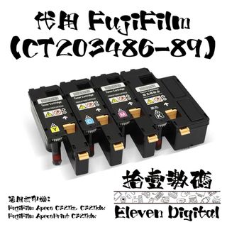 （分類：）位於 。 由 eleven_digital 提交（商品編號 1219249462，圖片 1）。簡介： 。