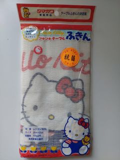 （分類：）位於 。 由 dundunbear 提交（商品編號 1219181170，圖片 1）。簡介： 。