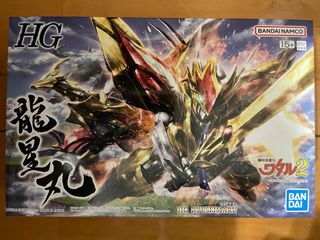 【新品未開封】S.H.Figuarts（真骨彫製法） FRS 幪面超人Build / KAMEN RIDER BUILD, 玩具收藏品, 手辦及模型, 手