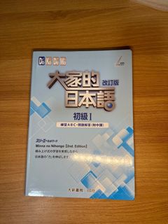 （分類：）位於 。 由 starrice 提交（商品編號 1219310404，圖片 1）。簡介： 。