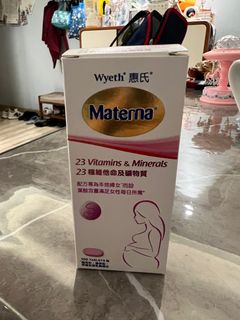 （分類：）位於 。 由 maycrystalhouse21 提交（商品編號 1219303357，圖片 1）。簡介： 。
