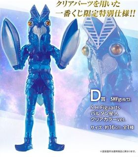 （分類：）位於 。 由 popo202 提交（商品編號 1219208186，圖片 1）。簡介： 。