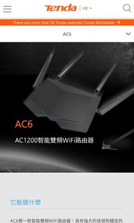 （分類：）位於 。 由 vick1008 提交（商品編號 1219227741，圖片 1）。簡介： 。