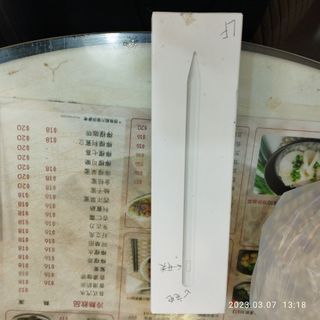 （分類：）位於 。 由 expressocoffee 提交（商品編號 1219207667，圖片 1）。簡介： 。