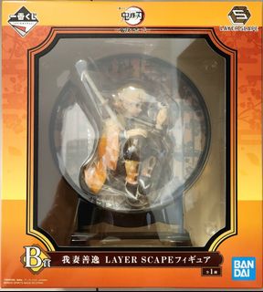 (Category: ) located in . Submitted by figurescollector (Listing ID 1219326763, Image 1). Description: .