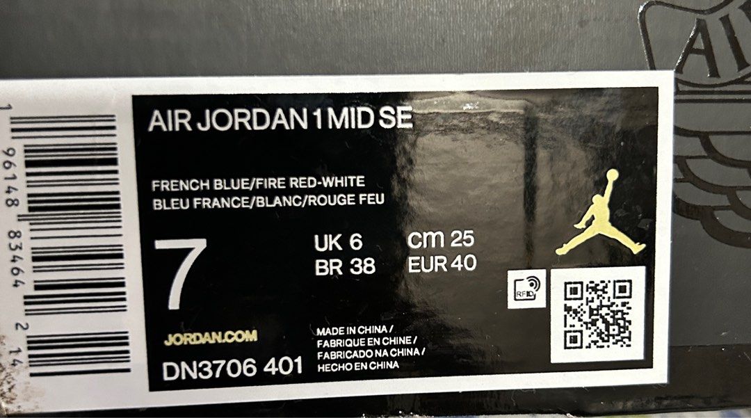 Jordan 83464 sales
