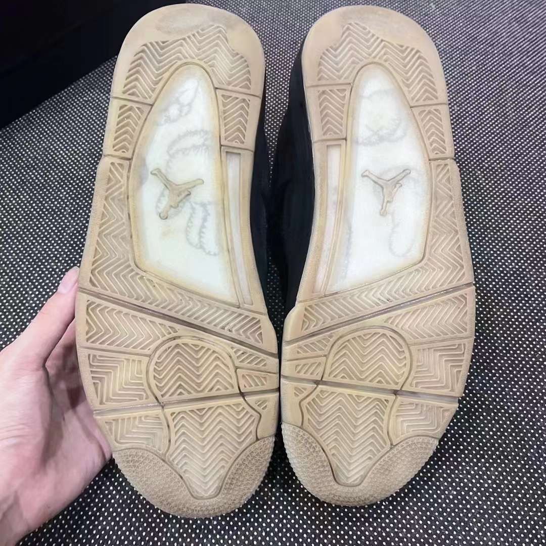 jd4 kaws