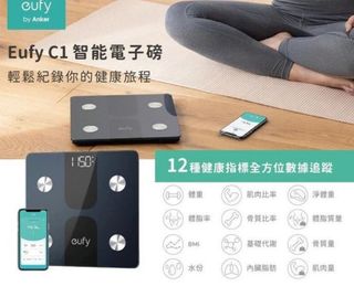（分類：）位於 。 由 Trendy_eshop 提交（商品編號 1219181051，圖片 1）。簡介： 。