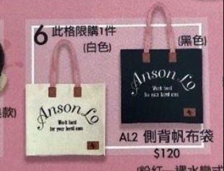 （分類：）位於 。 由 y02468 提交（商品編號 1219315182，圖片 1）。簡介： 。