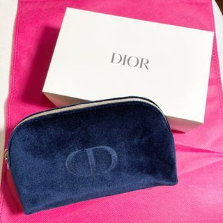 AUTHENTIC Dior dark blue velvet trousse makeup bag pouch