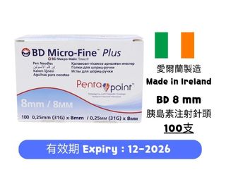 （分類：）位於 。 由 buycpap 提交（商品編號 1219187641，圖片 1）。簡介： 。
