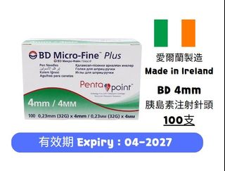 （分類：）位於 。 由 buycpap 提交（商品編號 1219186535，圖片 1）。簡介： 。