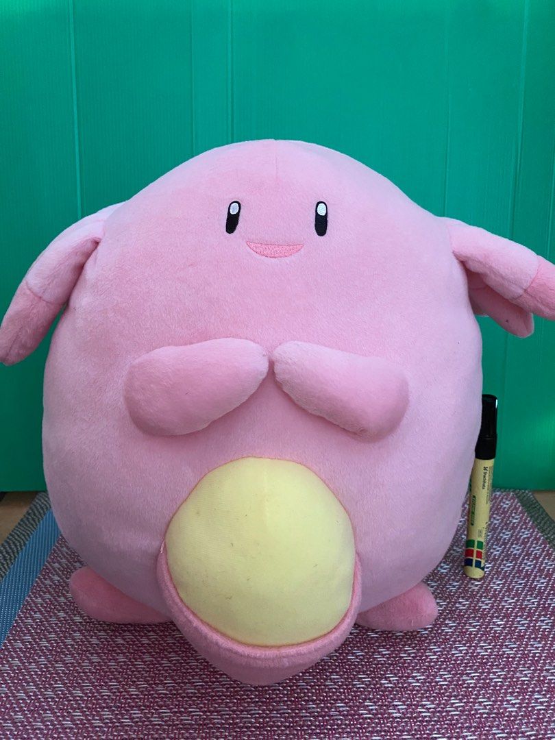 Chansey plush hot sale