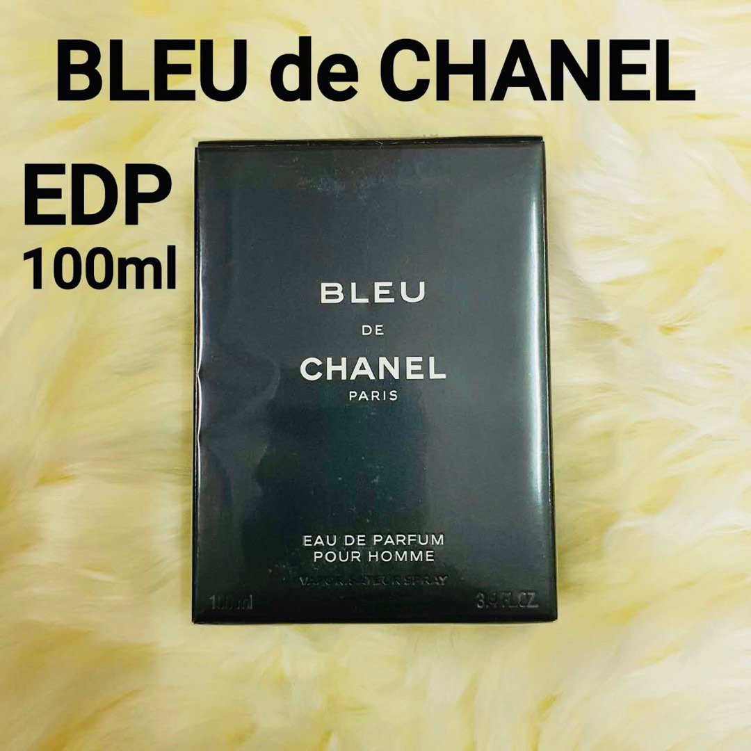 HQ Chanel Bleu De Chanel EDP 100ml [Batch code 4020]