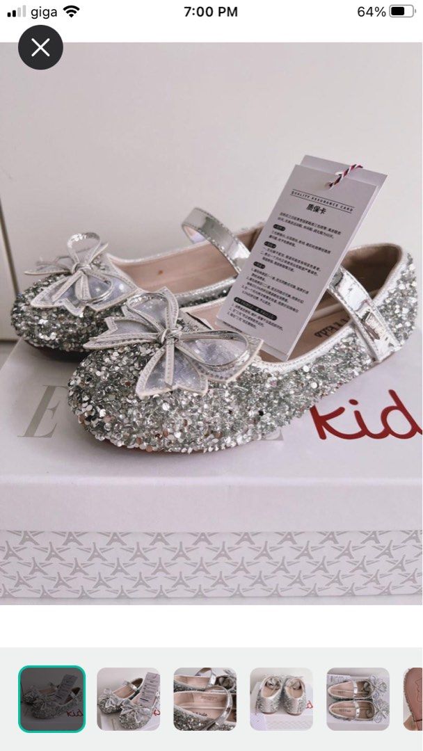 Elle kids shoes 2025