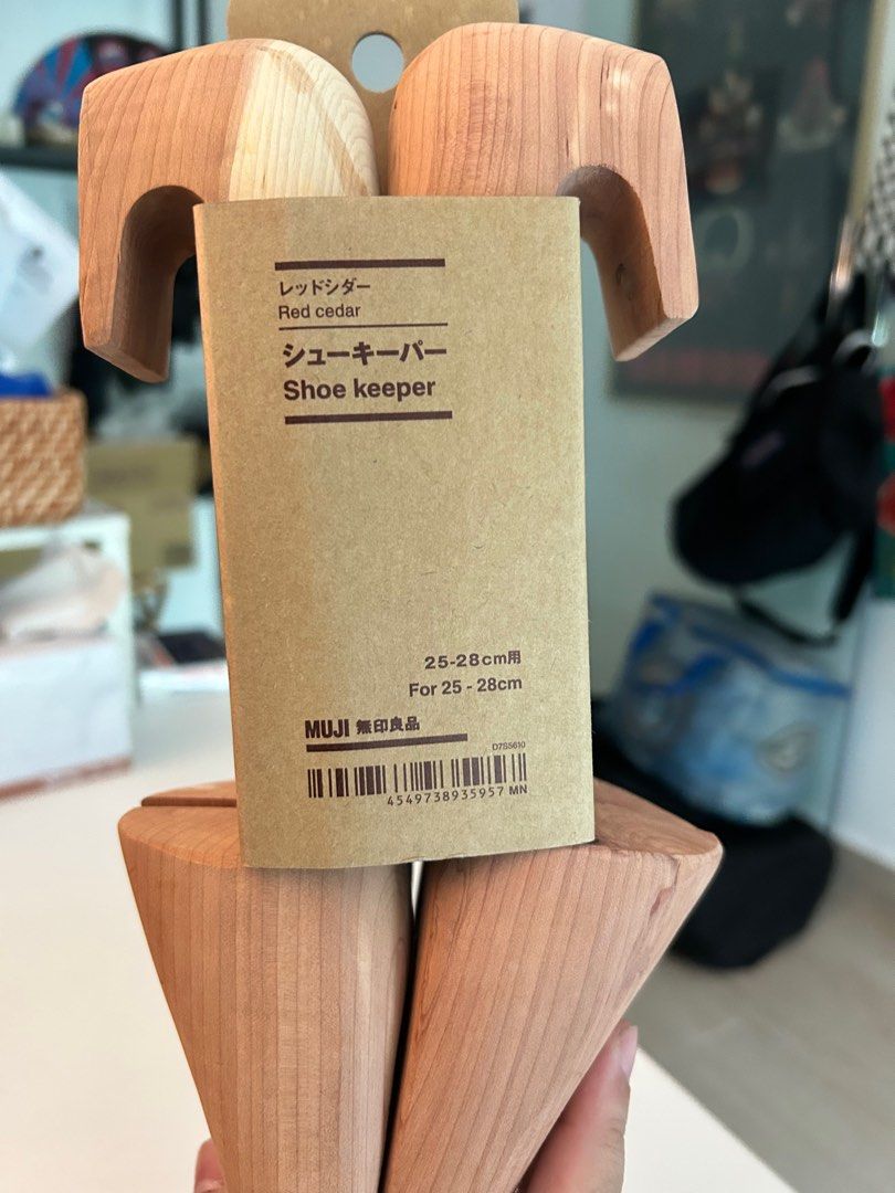 Shoe best sale tree muji